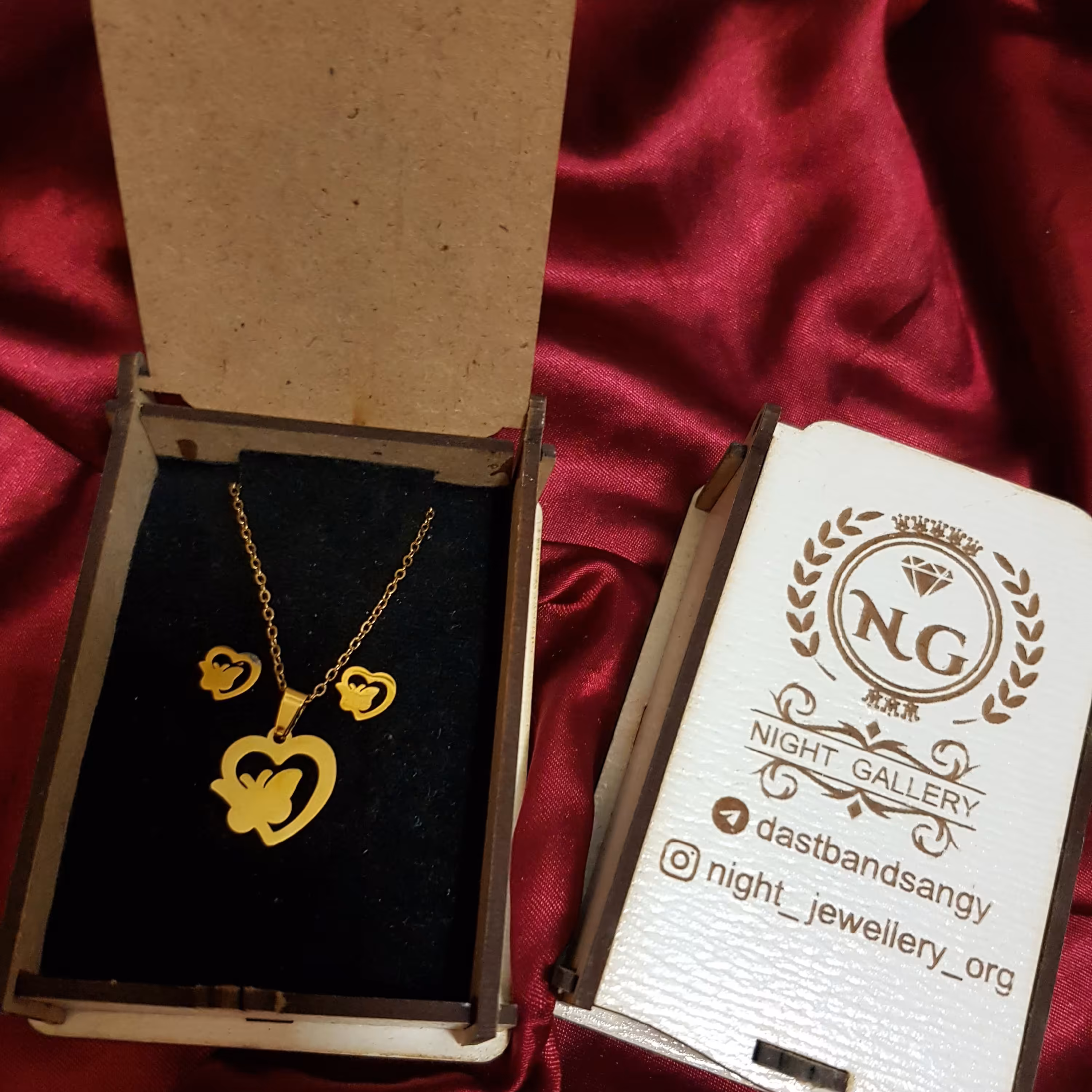 نیم ست پروانه قلب