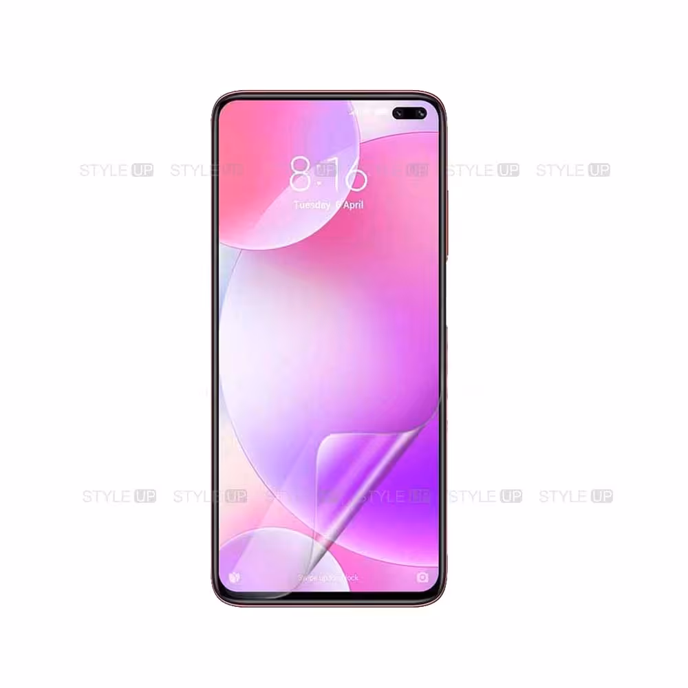 محافظ صفحه نانو گوشی شیائومی پوکو ایکس 2 - Xiaomi Poco X2