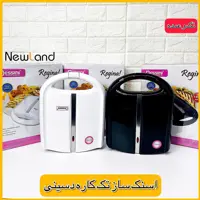 اسنک ساز تک 