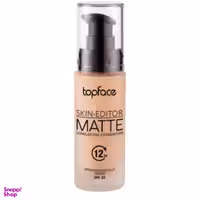 کرم پودر تاپ فیس مدل Skin Editor شماره 001 حجم 40 میلی لیتر