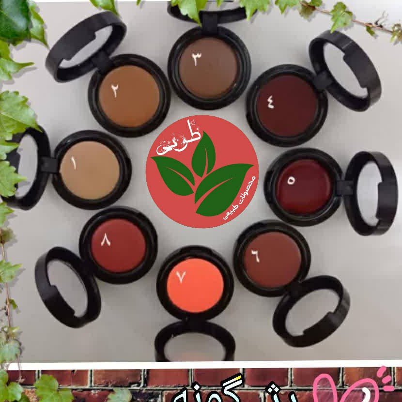 رژگونه گیاهی