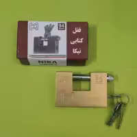 قفل کتابی نیکا 94mmمحصول فروشگاه وهاب زاده