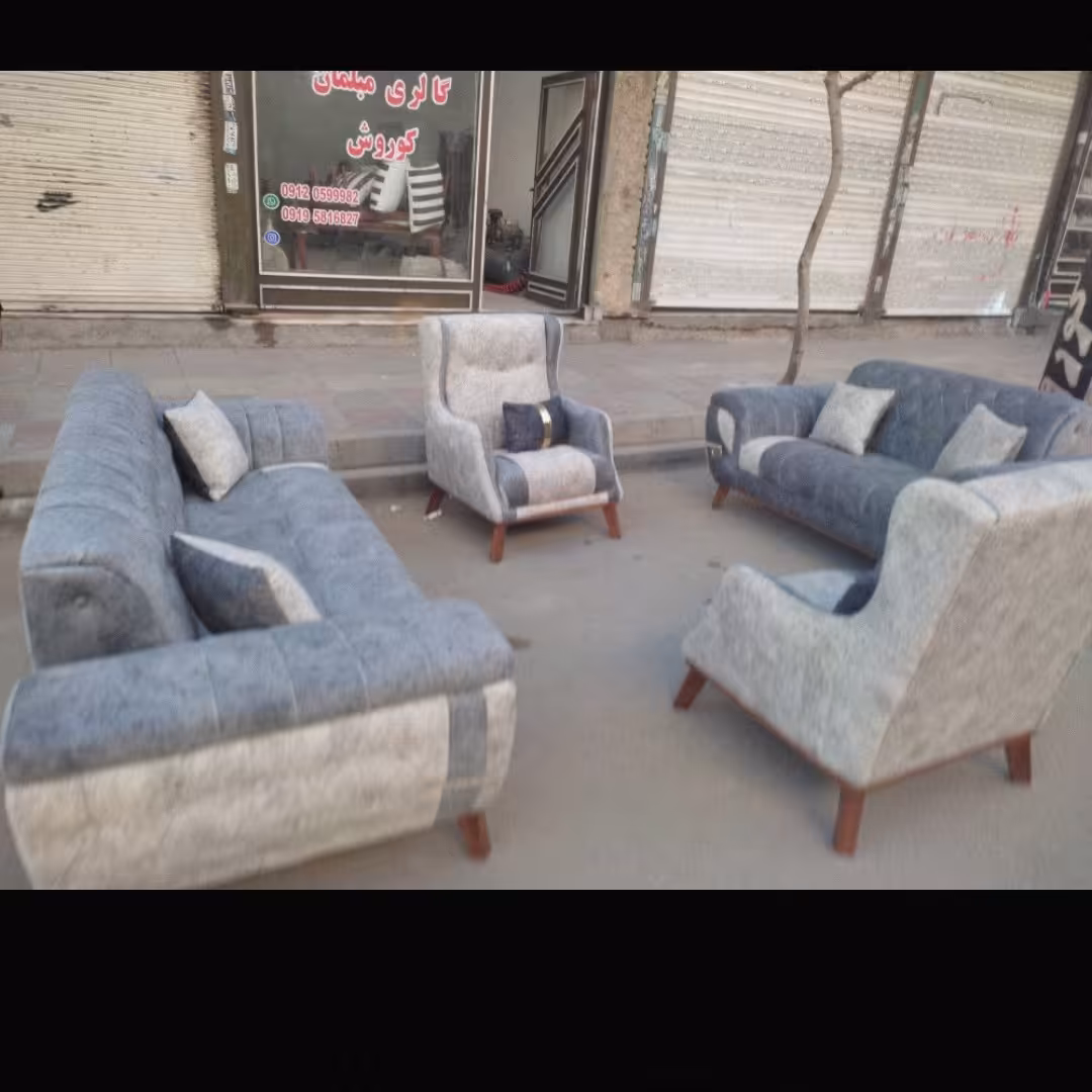 مبل آیهان مبلمان راحتی کلاسیک و مدل های جدید کمربندی 