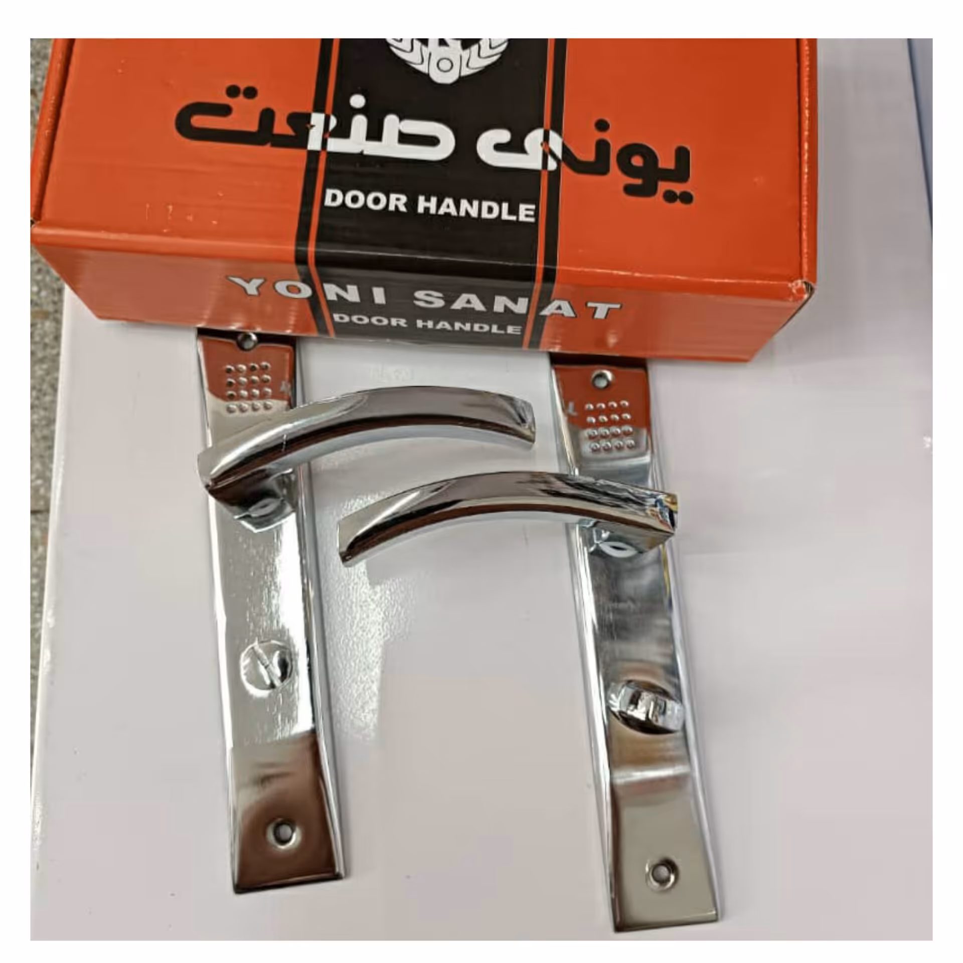 دستگیره سرویس بهداشتی کد 4700 کروم