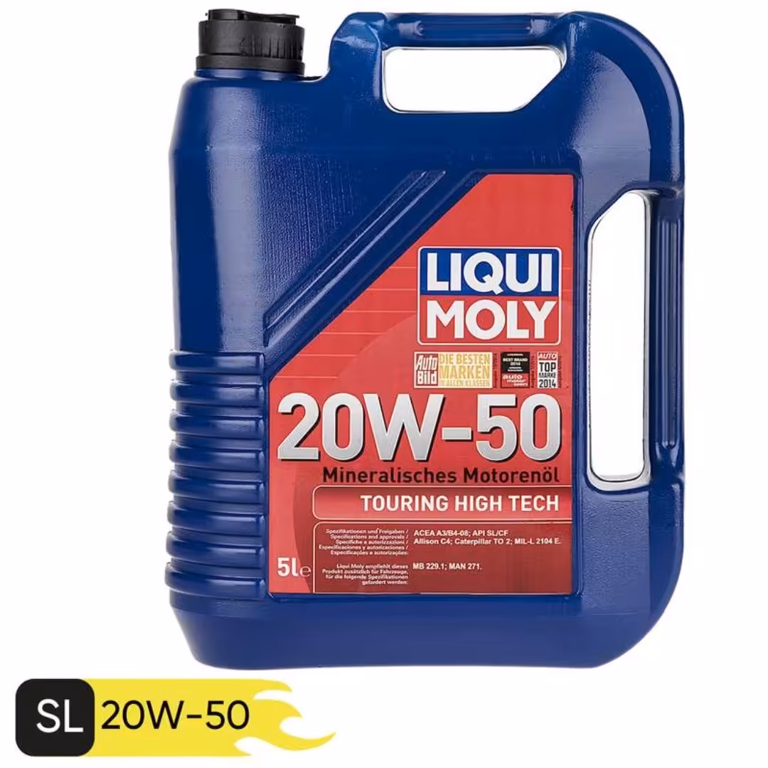 روغن موتور خودرو لیکومولی مدل 20W-50SL پنج لیتری