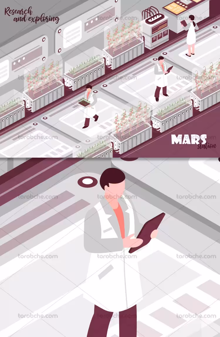 ایزومتریک آزمایشگاه بصورت وکتور | گرافیک با طعم تربچه