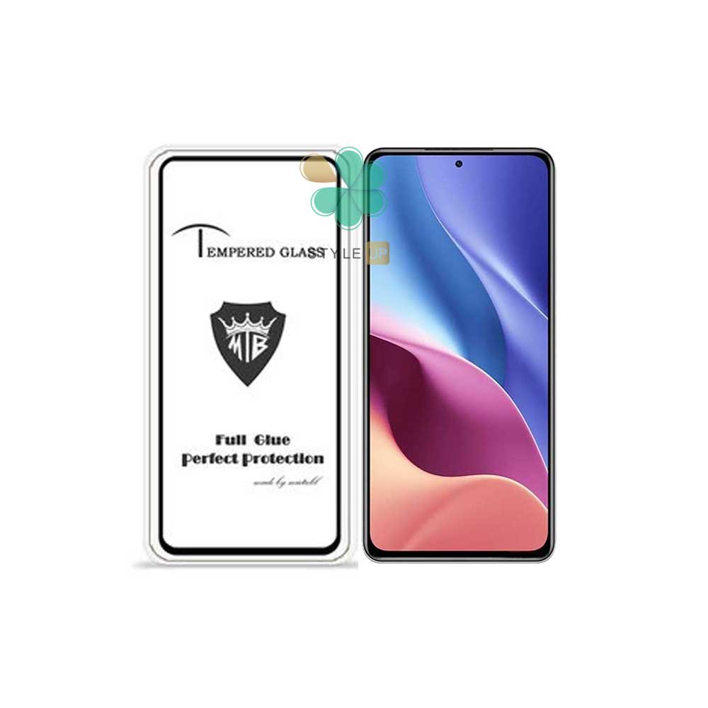 گلس میتوبل گوشی شیائومی Redmi K40 Pro Plus مدل تمام صفحه
