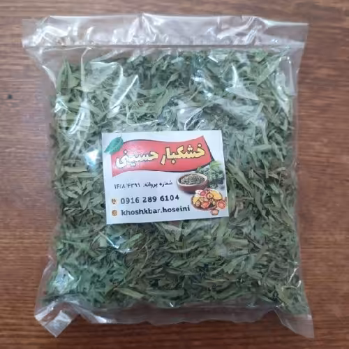 ترخون خشک 50 گرم