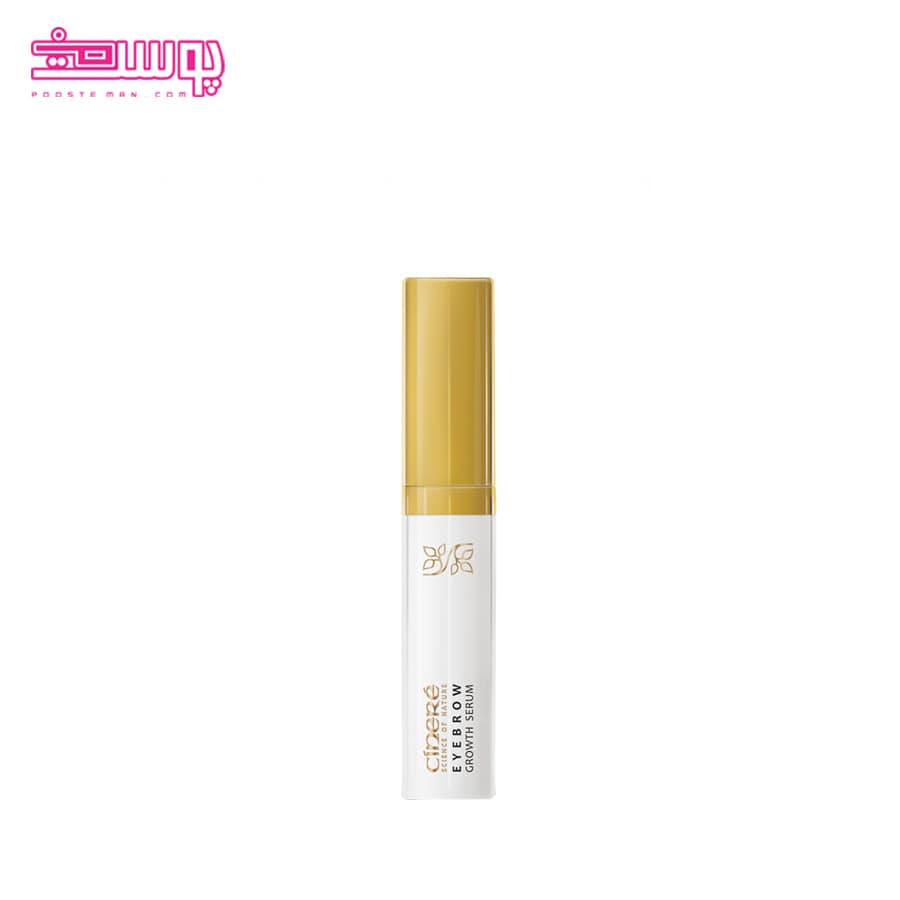 سرم ضد ریزش ابرو سینره حجم 6ml