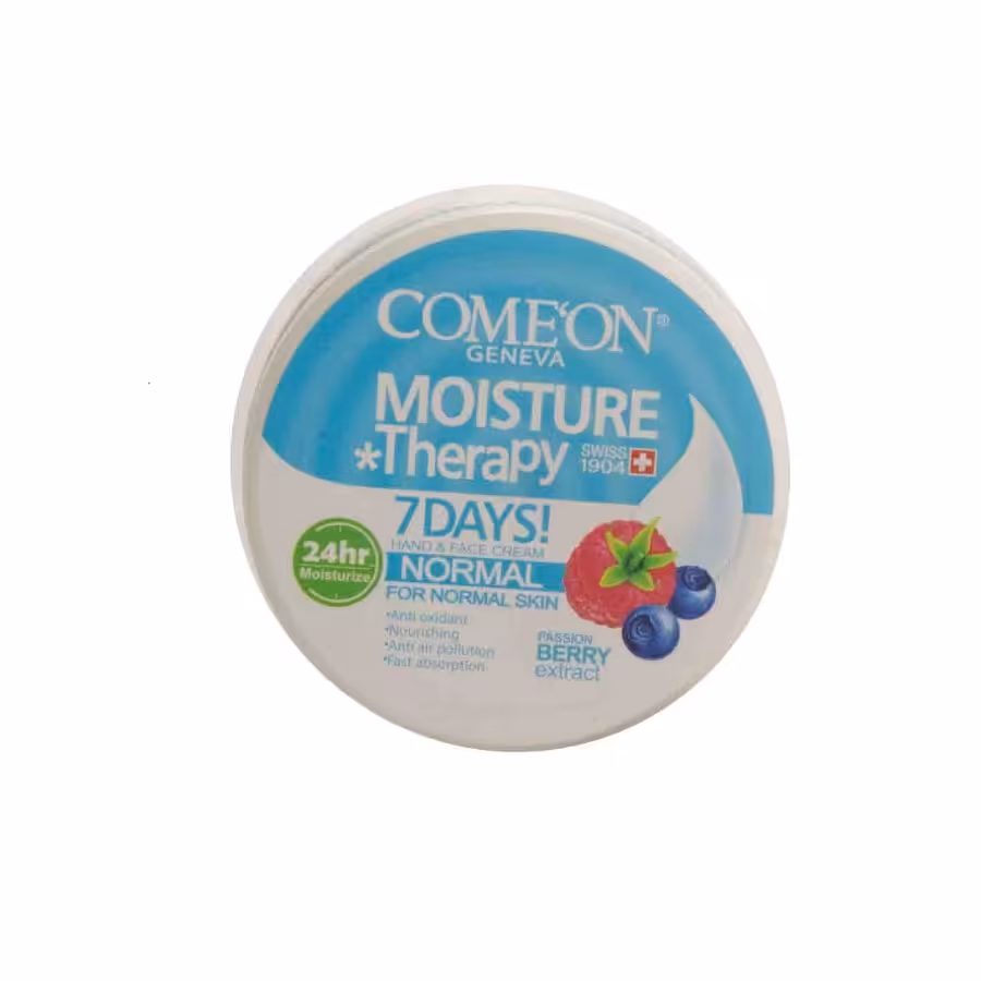 کرم مرطوب کننده پوست معمولی کامان - Comeon