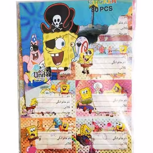 برچسب نام و نشان