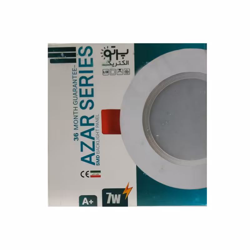 لامپ هالوژن ال ای دی 7 وات پرتو الکتریک مدل PR-7W بسته 6 عددی (مهتابی ساده)