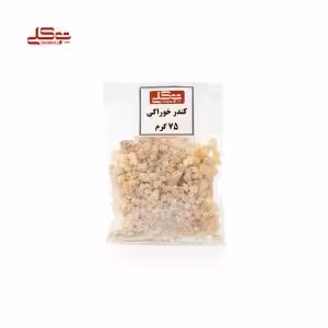 کندر خوراکی بسته 75 گرمی