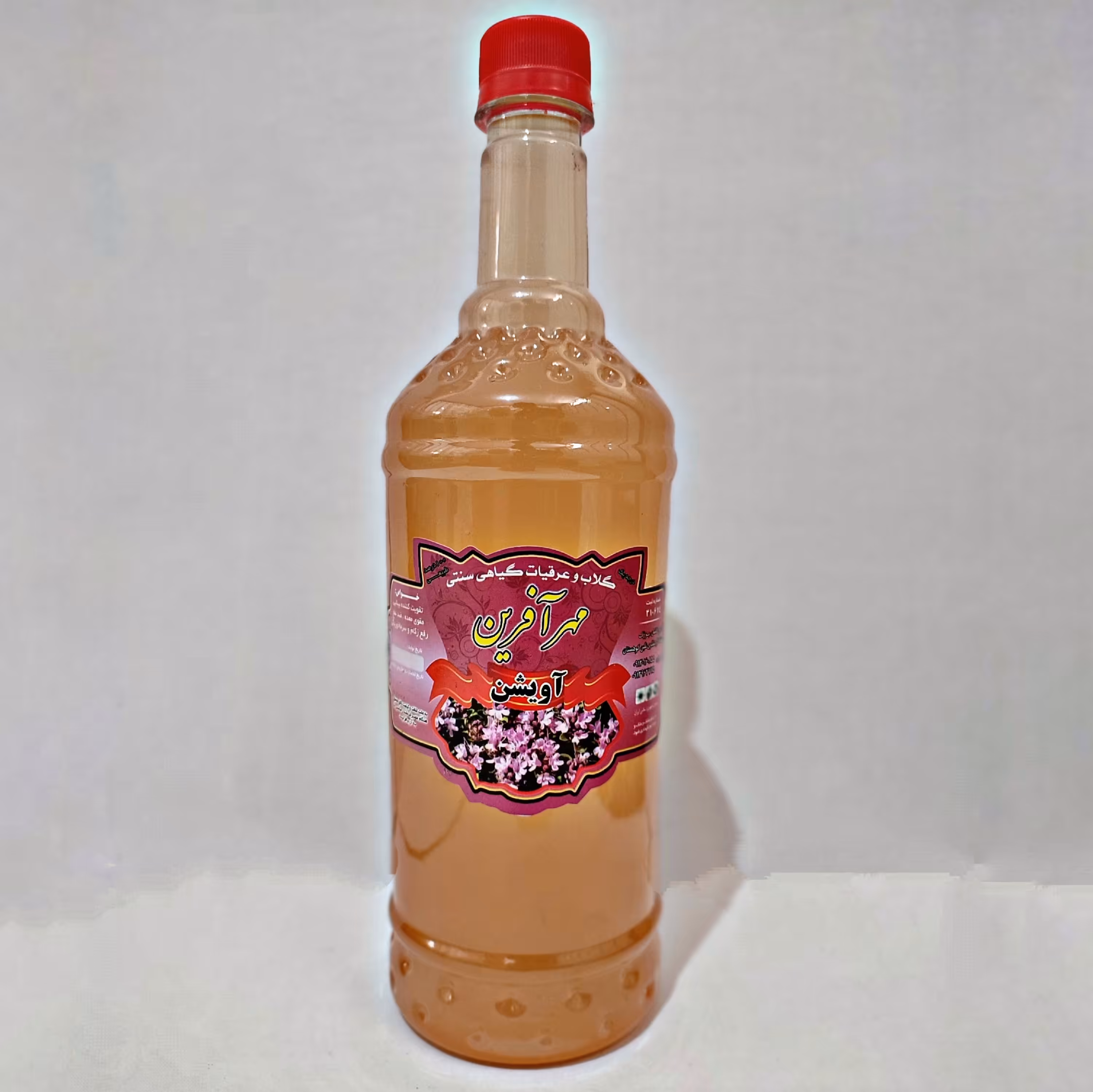 عرق آویشن ویژه