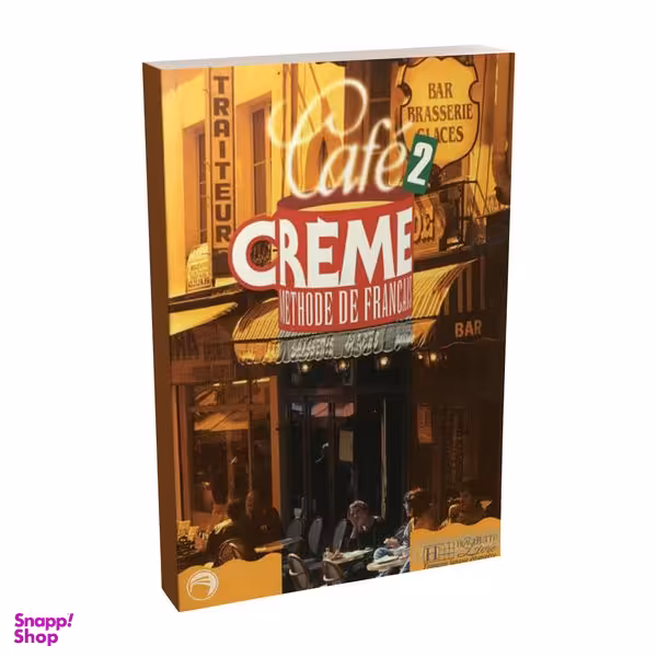 کتاب Cafe Creme 2 اثر Sandra Trevisi انتشارات Hachette