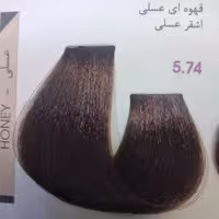 رنگ مو آلبورا شماره 5.74 رنگ قهوه ای عسلی حجم 100 میلی لیتر