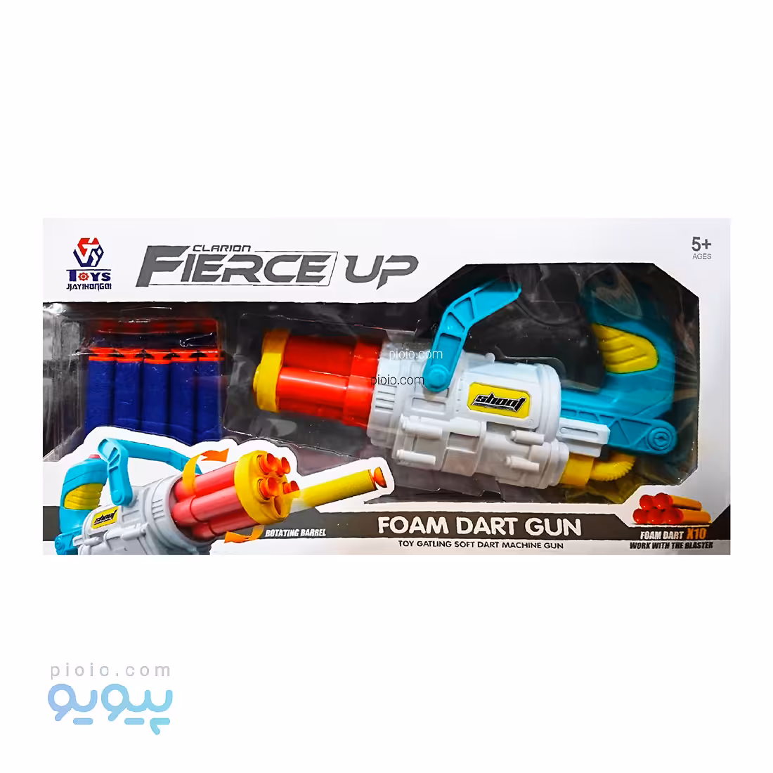 تفنگ تیر ابری مدل FOAM DART GUN