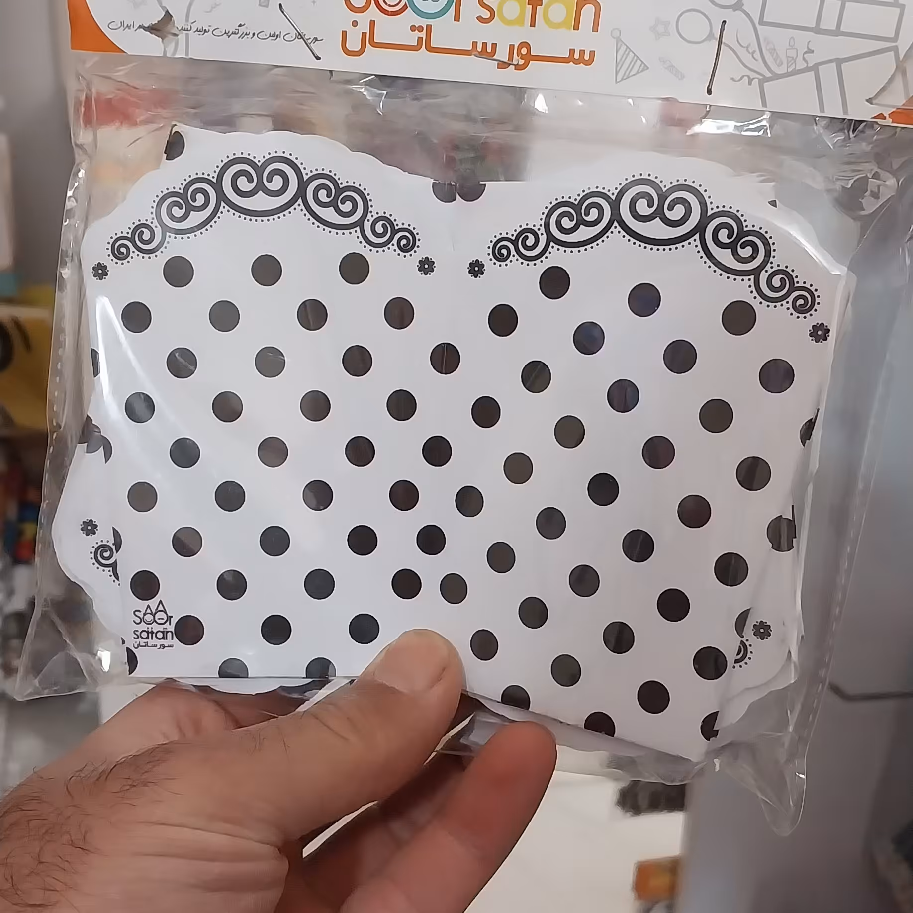 پاپکرن تم تولد سفید خال مشکی(پفیلا خوری) 10 عددی