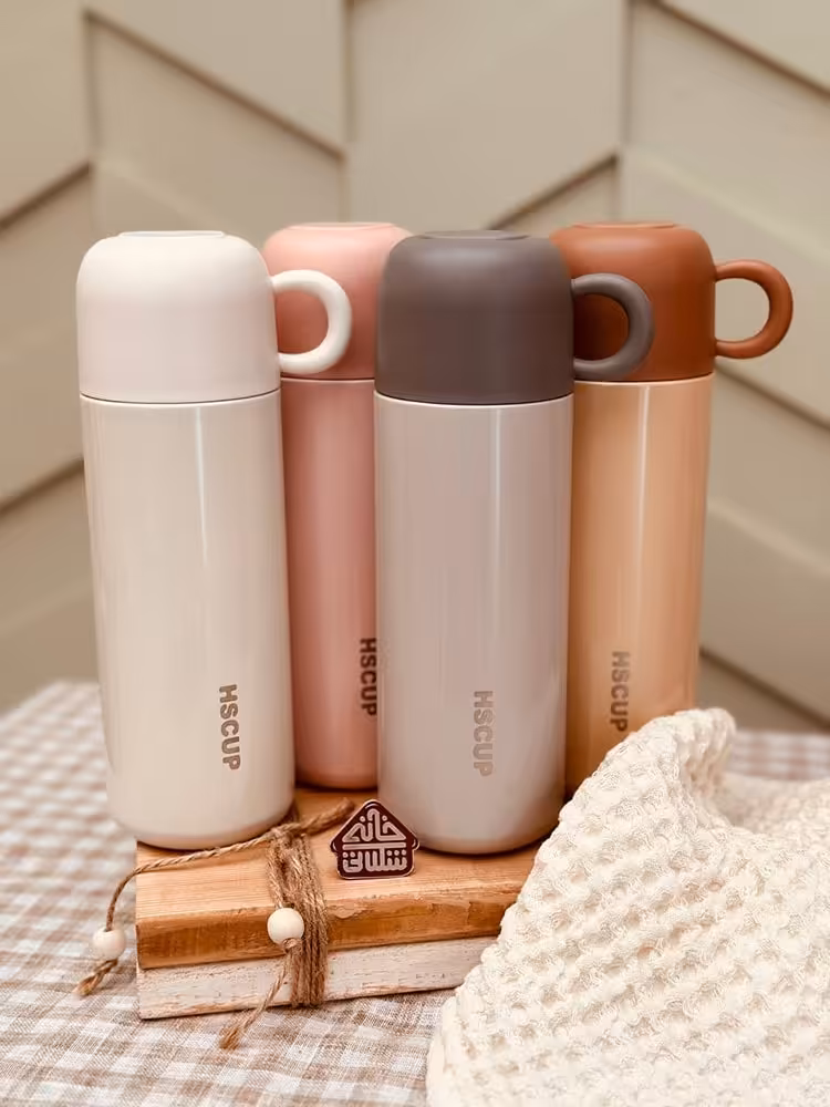 فلاسک مینیمال HSCUP کد001695