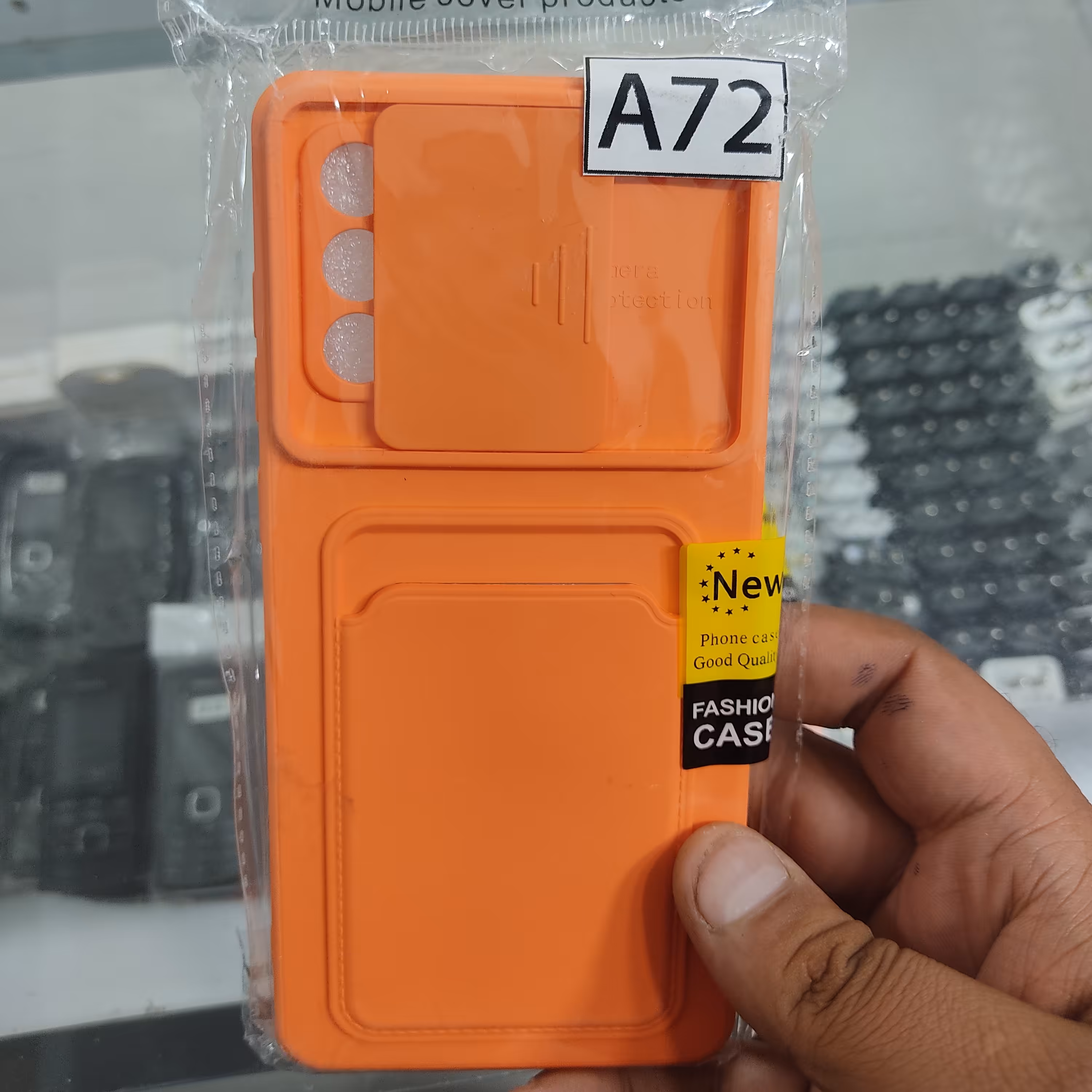 گارد جا کارتی دار A72  چهار