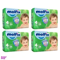 پوشک کودک مولفیکس (Molfix) کد 4 بسته 34 عددی مجموعه 4 عددی
