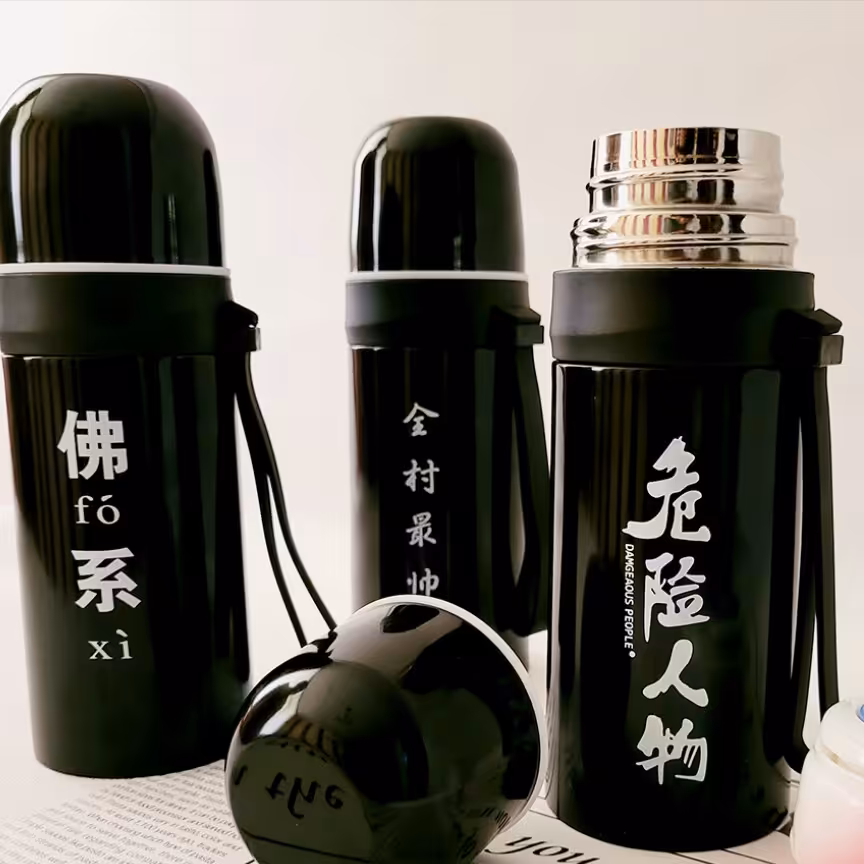 فلاسک استیل مشکی 350 میلی لیتر