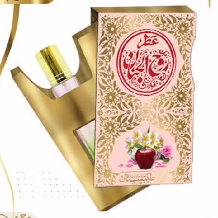 عطر طبیعی روح الجنان