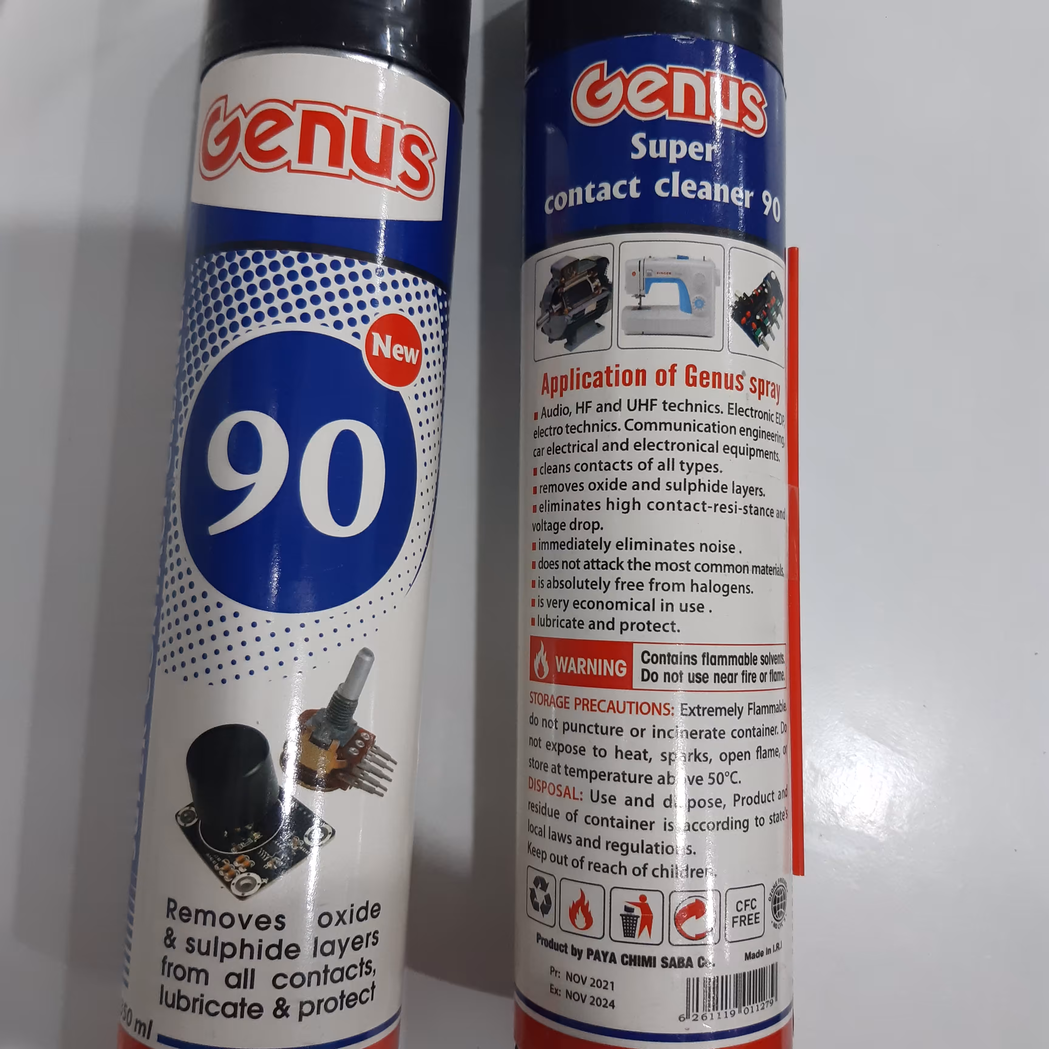 اسپری روان کننده و تمیز کننده با محلول چرب 60