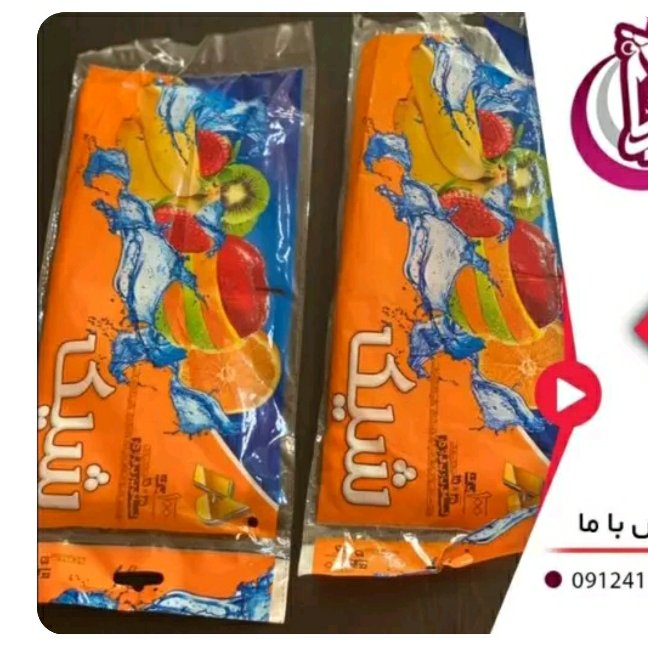 پلاستیک فریزری چسبی5 عددی زیبا