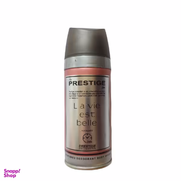 اسپری بدن زنانه پرستیژ (Prestige) مدل Lavi Est Belle حجم 150 میلی لیتر