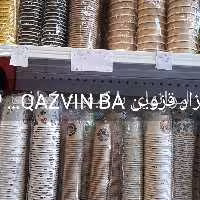 ملزومات بسته بندی درویش