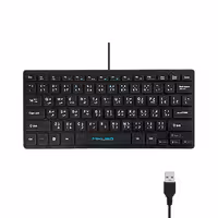 مینی کیبورد MIKUSO مدل KB-001U