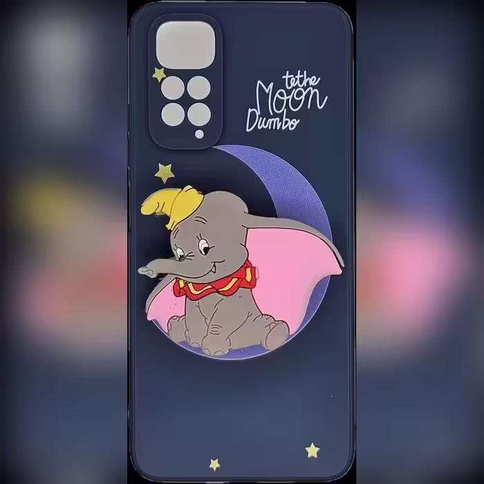 کاورپاپ سوکت دار the moon dumboمناسب برای گوشی موبایل شیائومیNote 11 4g - امین 24 امانت دار اعتماد شما