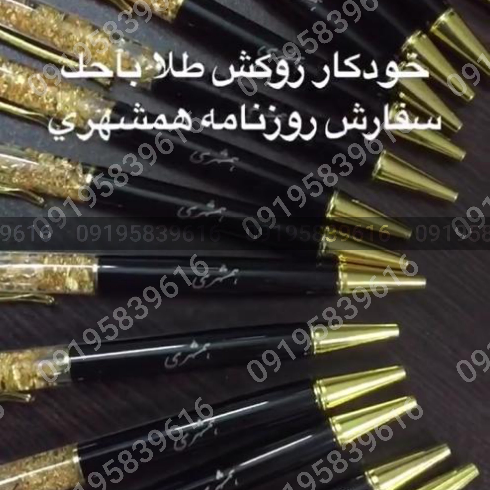 خودکار روکش طلا بهمراه جعبه چوبی ارجینال و شناسنامه اصالت کالا با امکان حک اسم