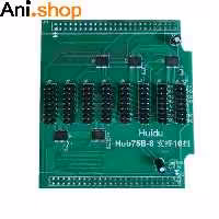 هاب 75 8 لاین HUB75B