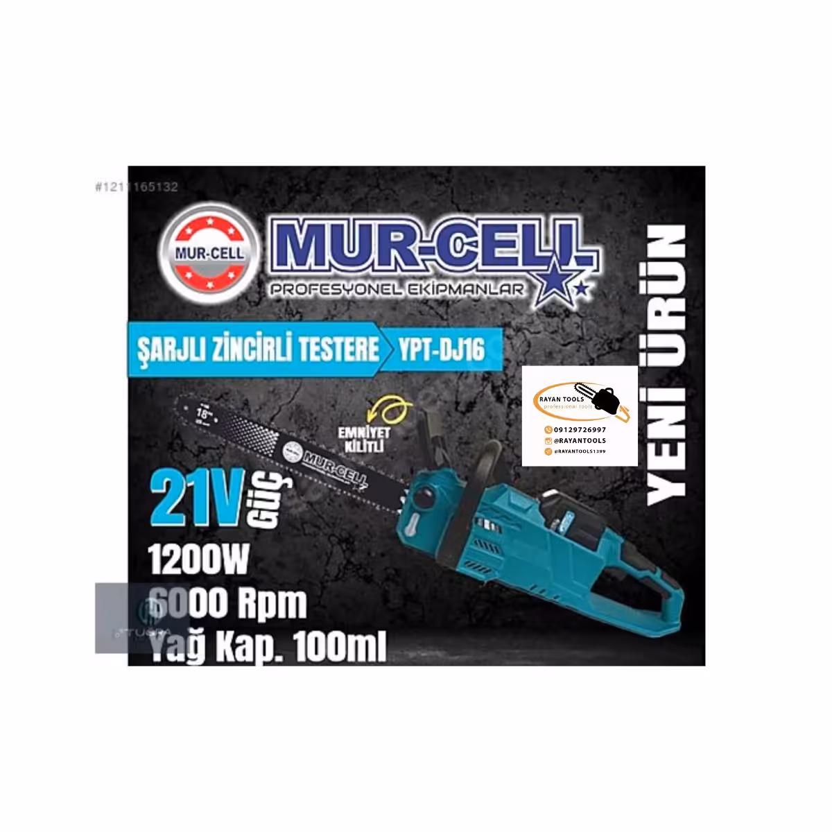 اره شارژی 40 سانتی متر مورسل مدل YPT-DJ16