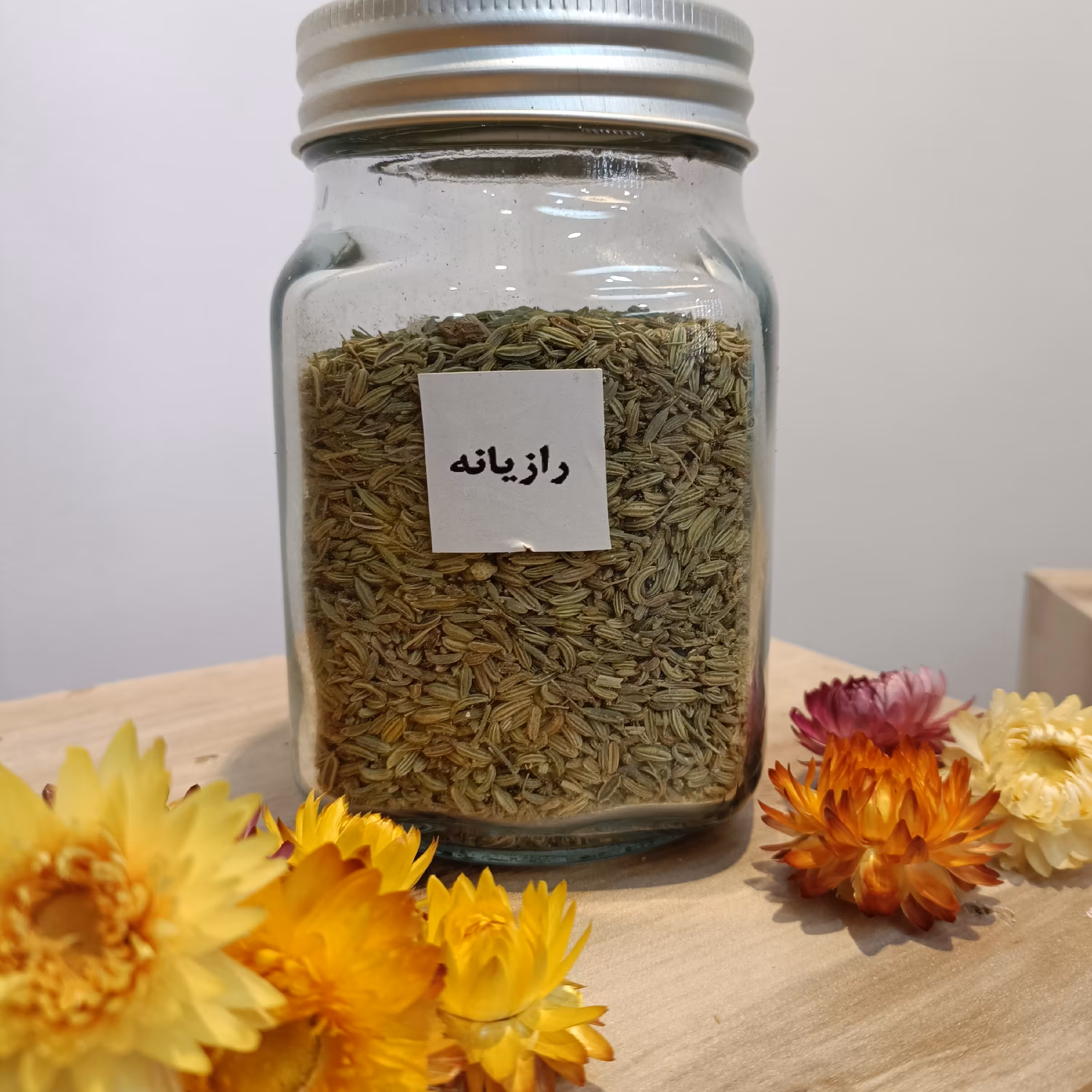 گیاه رازیانه (بادیان) با کیفیت عالی 100 گرم (خشک)