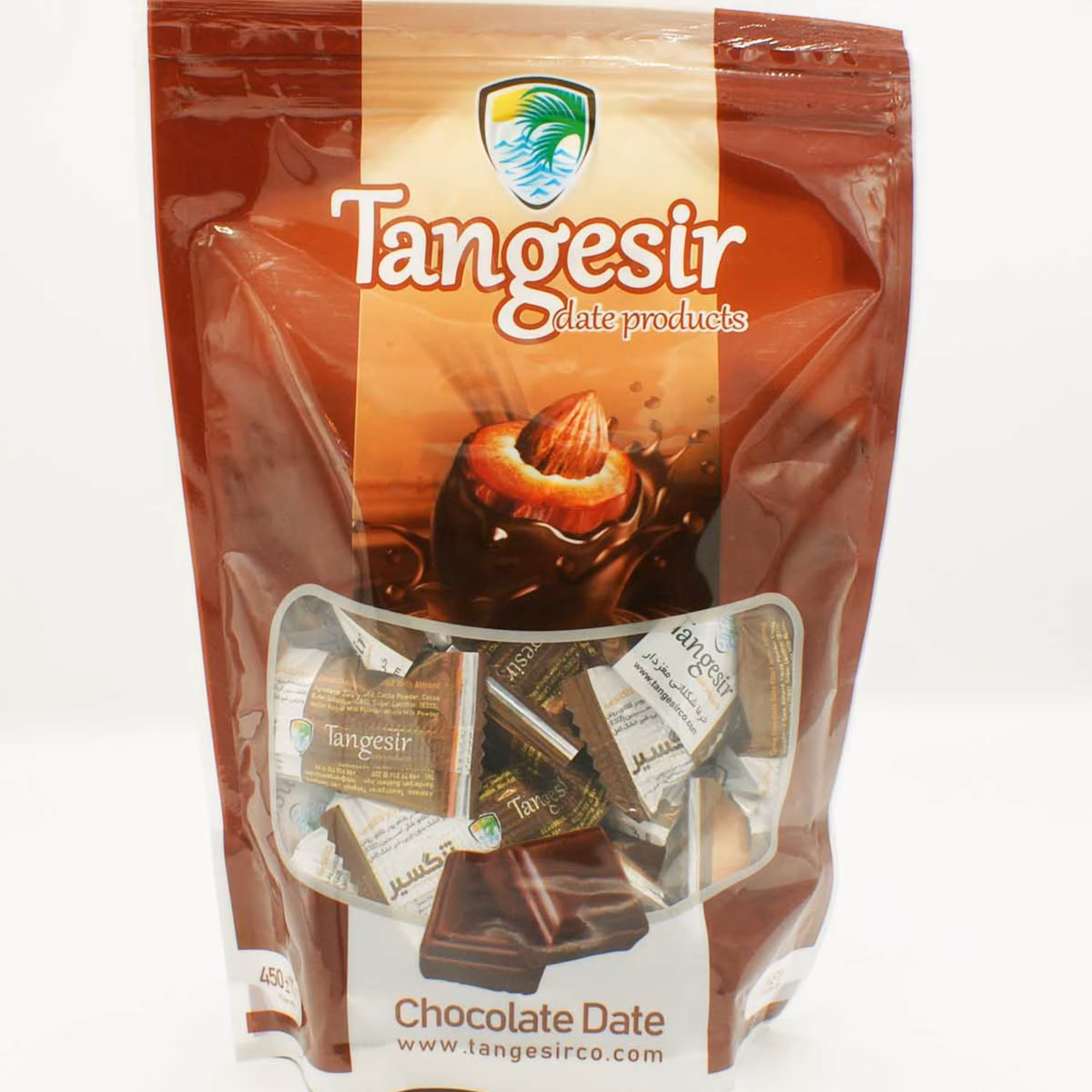 خرملا شکلاتی مغزدار کاکائویی 450 گرمی