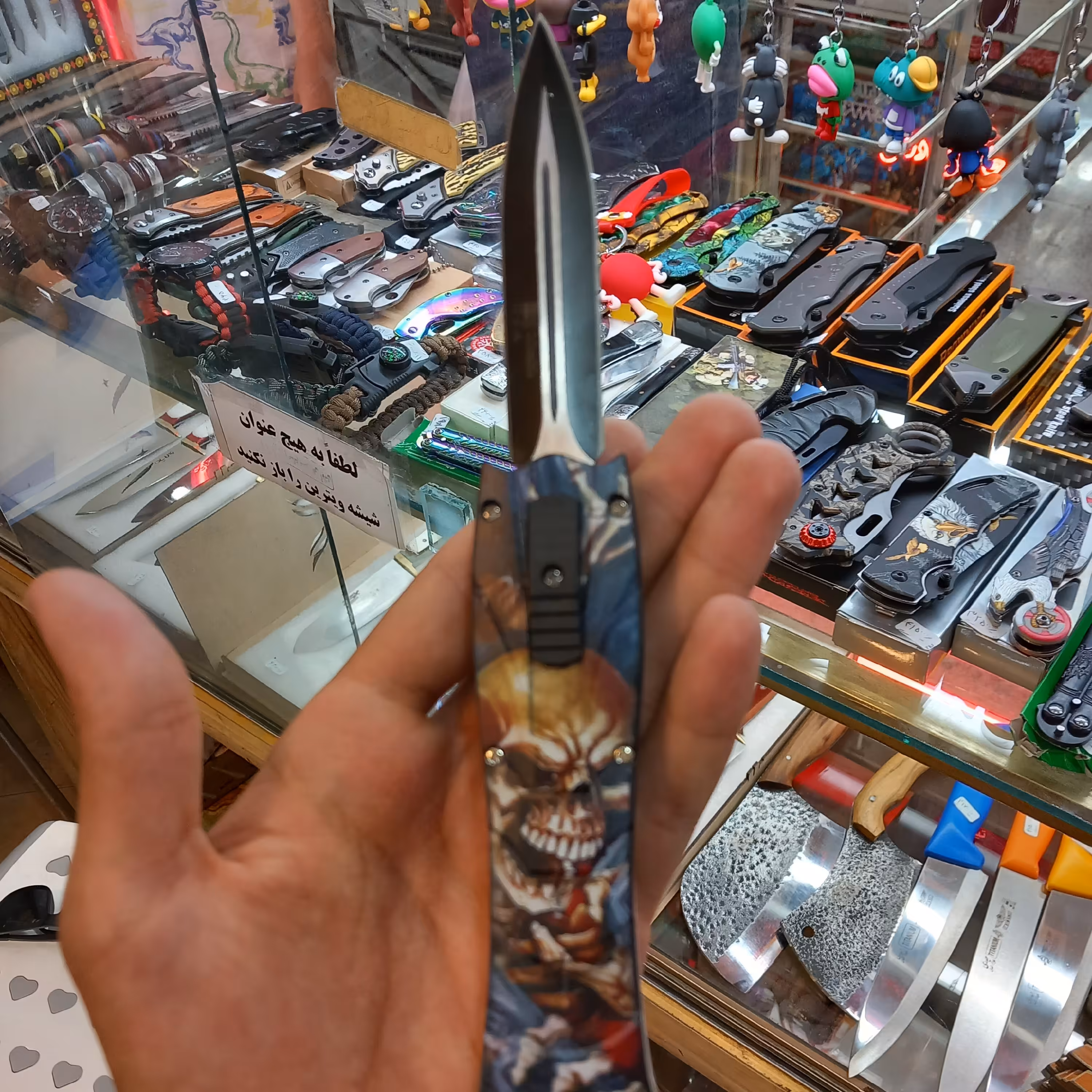 چاقو ضامن دار طرح اسکلت 