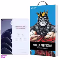 محافظ صفحه نمایش مات اپیکوی مدل Hydrogel-Matte مناسب برای گوشی موبایل وان پلاس 10 Pro/9 Pro