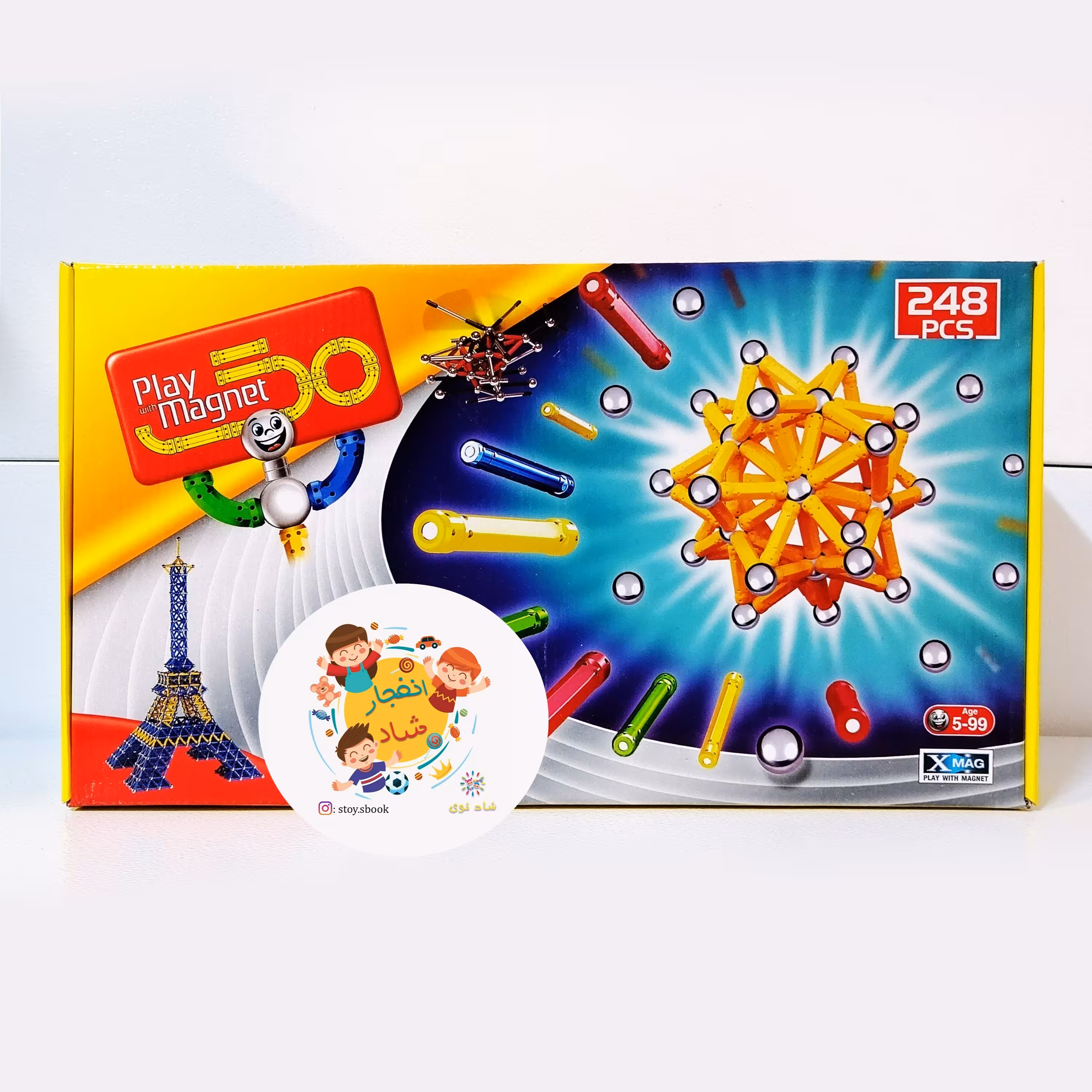 بازی فکری ساختنی مگنت تیپ چهار کلاسیک 248 تکه (سدای شاد)