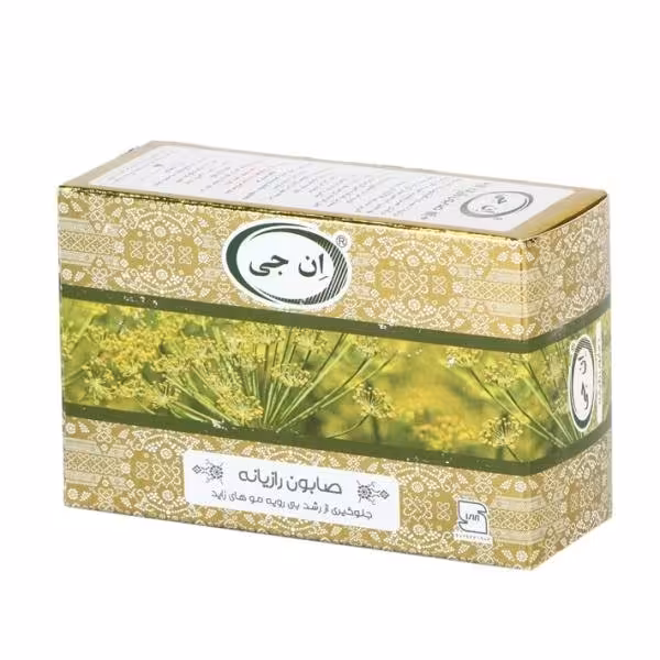 صابون رازیانه ان جی لاویگل