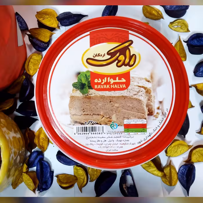 حلوا ارده ارکان یزد (400گرمی) خوشمزه و مقوی تقویت قوای جسمانی و انرژی زا