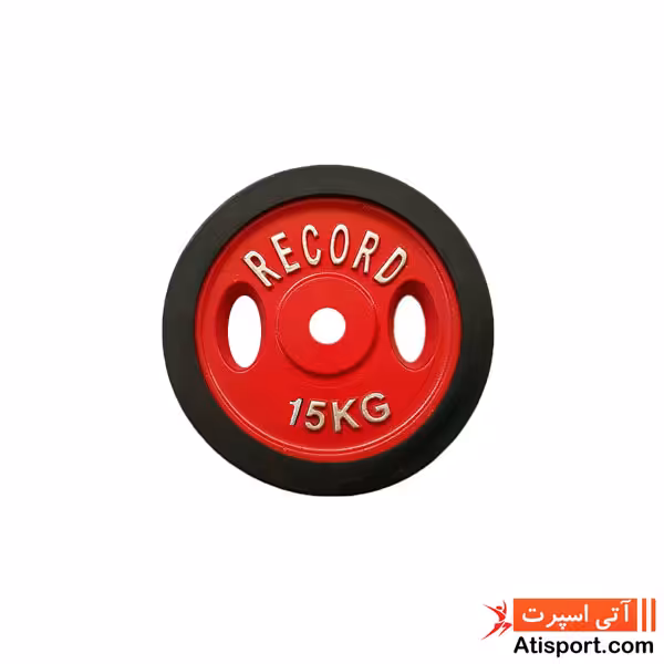 وزنه صفحه دمبل دور لاستیک رکورد 15 کیلوگرم