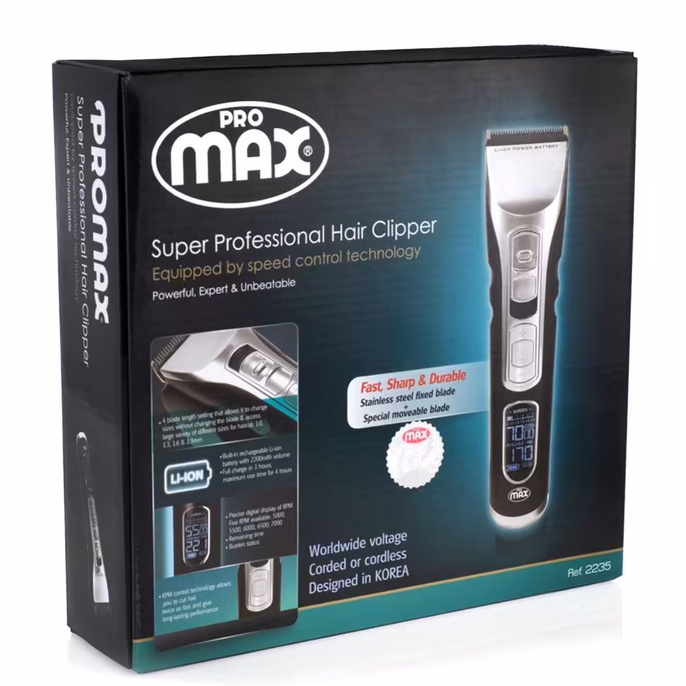 ماشین اصلاح 