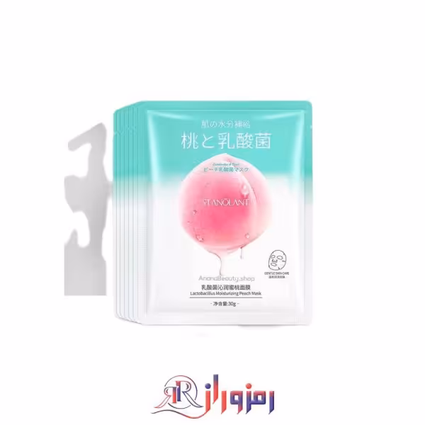 ماسک ورقه ای هلو بیوآکوا 30 گرم bioaqua پک 10 عددی