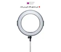 رینگ لایت مکس لایت مدل Maxlight RL-288A