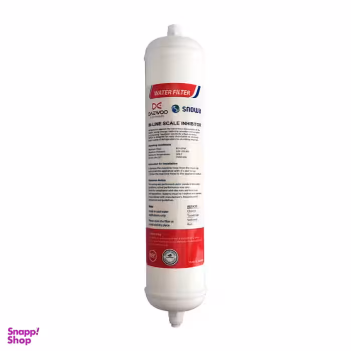 فیلتر یخچال ساید بای ساید اسنوا و دوو 2500 گالن