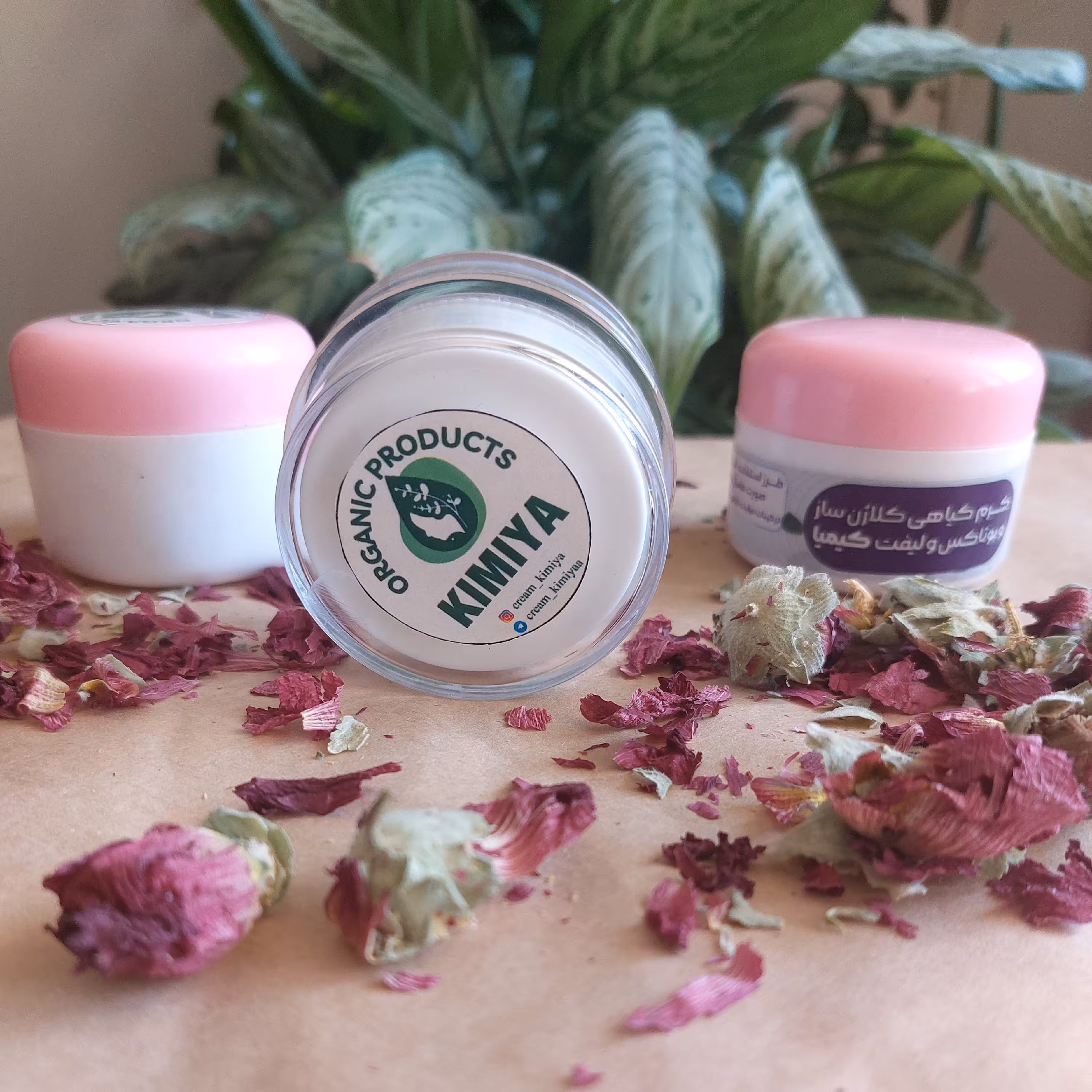 پیج  کرم جوان ساز.دور چشم  روزانه کرم  بوتاکس دست ساز گیاهی 