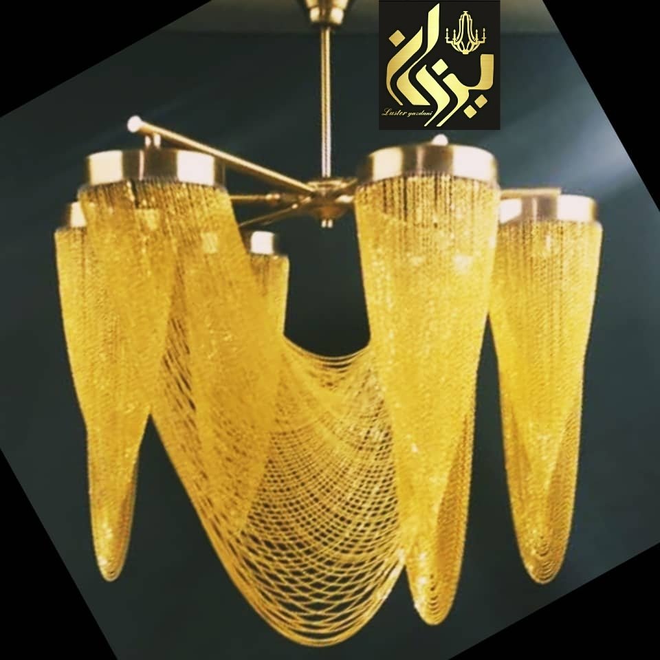 لوستر زنجیری